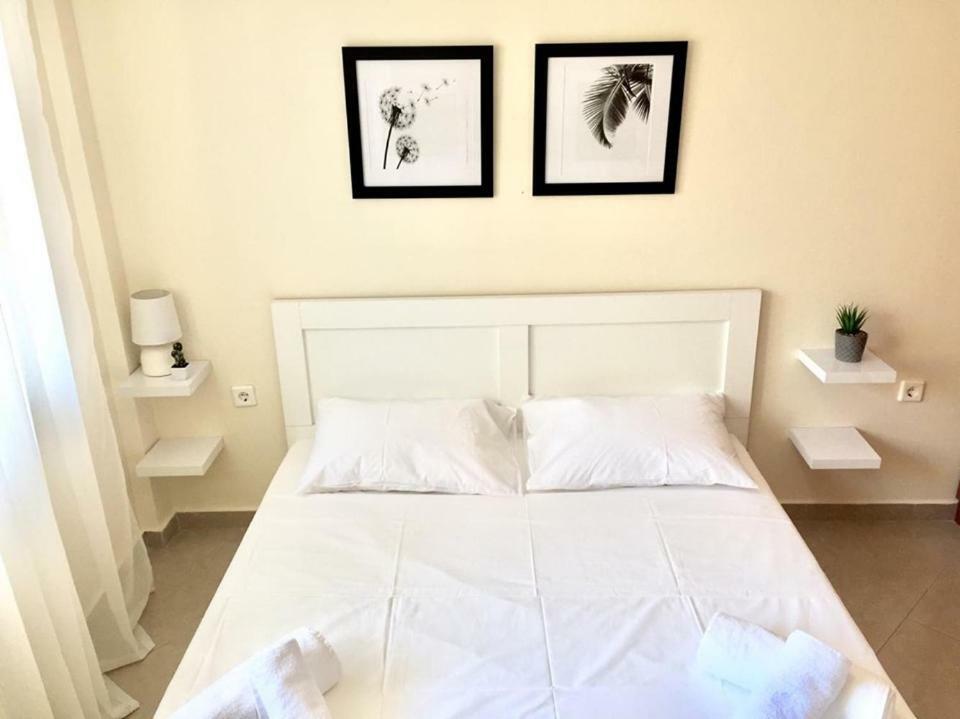 Minimal